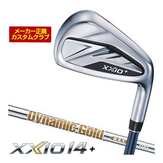 [タイムセール] 特注カスタムクラブ ゼクシオ 14+ アイアン ダイナミックゴールド D.S.T. New Design シャフト 単品[＃5、＃6、＃7、＃8、＃9、PW、AW、SW] 18,315円