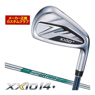 [タイムセール] 特注カスタムクラブ ゼクシオ 14+ アイアン N.S.PRO 850GH neo D.S.T. シャフト 4本セット[＃7-P]