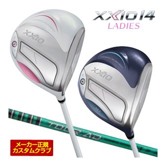 20％OFFクーポン対象！特注カスタムクラブ ゼクシオ 14 レディース ドライバー グラファイトデザイン ツアーAD FI シャフト｜ゴルフプラザ　グリーンフィル