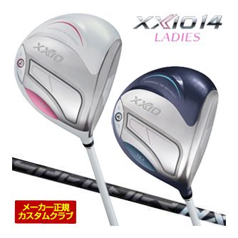 [タイムセール] 特注カスタムクラブ ゼクシオ 14 レディース ドライバー フジクラ Speeder NX BLACK シャフト｜ゴルフプラザ　グリーンフィル