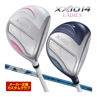 [タイムセール] 特注カスタムクラブ ゼクシオ 14 レディース フェアウェイウッド SPEEDER NX DST for XXIO レディス シャフト｜ゴルフプラザ　グリーンフィル