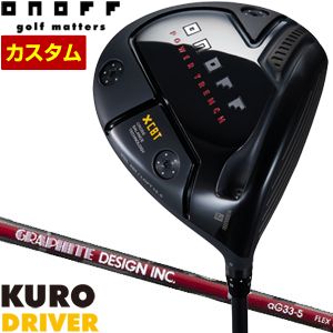 楽天市場】特注カスタムクラブ オノフ 2024 KURO ドライバー