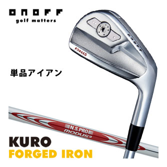 楽天市場】オノフ 2026 KURO FORGED アイアン N.S.PRO 950GH neo