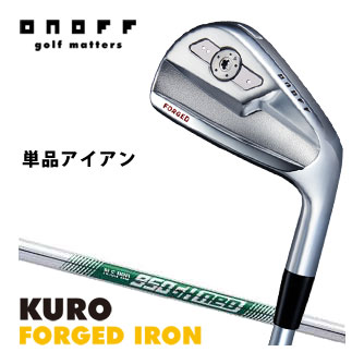 楽天市場】オノフ 2026 KURO FORGED アイアン N.S.PRO 950GH neo