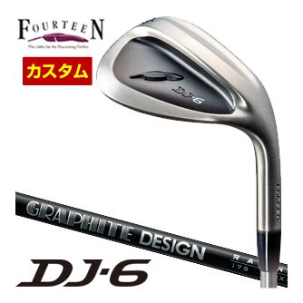 楽天市場】特注カスタムクラブ フォーティーン DJ-6 Black Edition