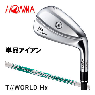 本間ゴルフ - HONMA TW737 P S NS950 6SET 本間ゴルフ - HONMA TW737 P S NS950 6SETの通販 by ナミ's shop