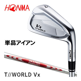 楽天市場】本間ゴルフ ツアーワールド TW767Px アイアン N.S.PRO