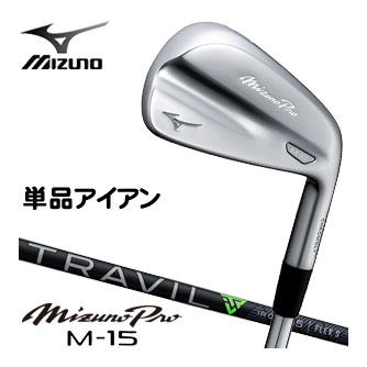 Mizuno Pro M-13 4番アイアン DG120 X100 Mizuno Pro M-13 4番アイアン DG120 X100 Mizuno Pro M-13 IRON