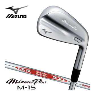 楽天市場】ミズノ Mizuno Pro M15 アイアン NSPRO モーダス ツアー105