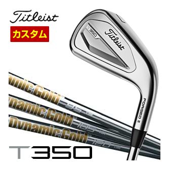 楽天市場】特注カスタムクラブ タイトリスト T400 アイアン DG95