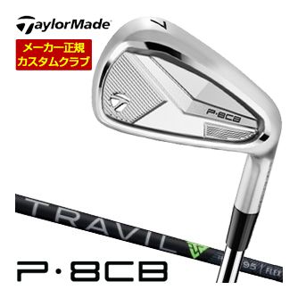 P8CB モーダス105s 6-P 5本セット 楽天市場】テーラーメイド P8CB 2025 アイアン 5本セット(#6-PW