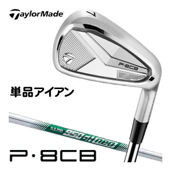 [タイムセール] テーラーメイド P8CB アイアン N.S.PRO MODUS3 Tour105 シャフト 単品[＃5]｜ゴルフプラザ　グリーンフィル