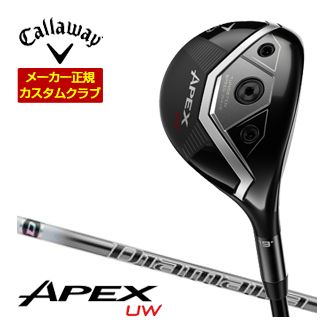 [タイムセール] 特注カスタムクラブ キャロウェイ APEX ユーティリティーウッド 三菱 ディアマナ TB シャフト｜ゴルフプラザ　グリーンフィル
