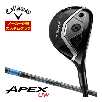 特注カスタムクラブ キャロウェイ APEX ユーティリティーウッド 三菱 TENSEI PRO BLUE 1K シャフト