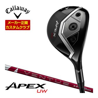特注カスタムクラブ キャロウェイ APEX ユーティリティーウッド フジクラ 24Ventus RED シャフト｜ゴルフプラザ　グリーンフィル