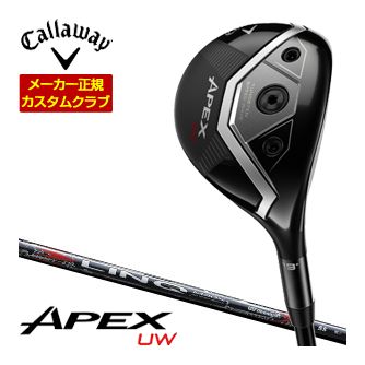 特注カスタムクラブ キャロウェイ APEX ユーティリティーウッド UST Mamiya LIN-Q RED EX シャフト