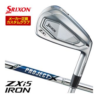 [タイムセール] 特注カスタムクラブ スリクソン ZXi5 アイアン ライフル PROJECT X シャフト 単品[＃4、＃5、＃6、＃7、＃8、＃9、PW、AW、SW]