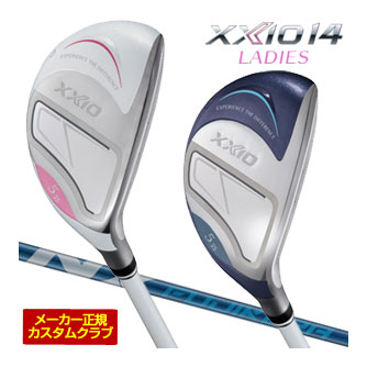 [タイムセール] ゼクシオ 14 レディース ハイブリッド SPEEDER NX DST for XXIO カーボンシャフト｜ゴルフプラザ　グリーンフィル