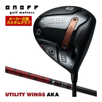 [タイムセール] 特注カスタムクラブ オノフ 2026 AKA ドライバー ONOFF MP-526D シャフト 標準グリップ仕様｜ゴルフプラザ　グリーンフィル