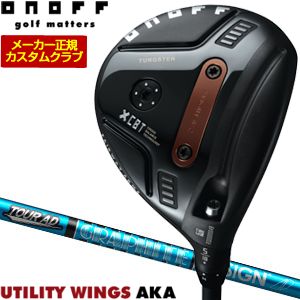 特注カスタムクラブ オノフ 2026 AKA フェアウェイ アームズ グラファイトデザイン ツアーAD UB シャフト 標準グリップ仕様|ゴルフプラザ グリーンフィル