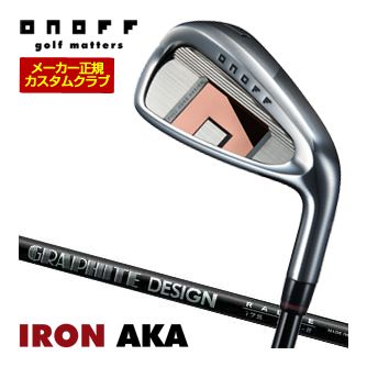 特注カスタムクラブ オノフ 2026 AKA アイアン 4本セット[＃7-P] RAUNE IRON i105 シャフト ウエイト調整グリップ仕様｜ゴルフプラザ　グリーンフィル
