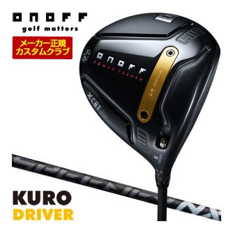 [タイムセール] 特注カスタムクラブ オノフ 2026 KURO ドライバー フジクラ SPEEDER NX BLACK シャフト 標準グリップ仕様