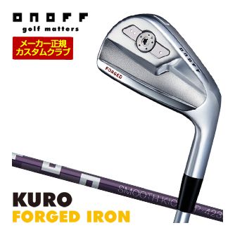 [タイムセール] 特注カスタムクラブ オノフ 2026 KURO FORGED アイアン 4本セット[＃7-P] ONOFF LP-425I シャフト 標準グリップ仕様
