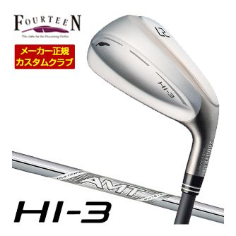 [タイムセール] 特注カスタムクラブ フォーティーン HI-3 ユーティリティ アイアン AMT WHITE シャフト｜ゴルフプラザ　グリーンフィル 22,106円
