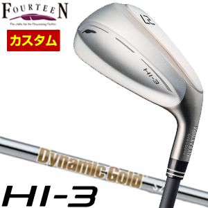 [タイムセール] 特注カスタムクラブ フォーティーン HI-3 ユーティリティ アイアン ダイナミックゴールド HT シャフト｜ゴルフプラザ　グリーンフィル