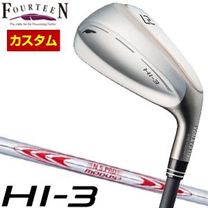 [タイムセール] 特注カスタムクラブ フォーティーン HI-3 ユーティリティ アイアン N.S.PRO MODUS3 TOUR130 シャフト｜ゴルフプラザ　グリーンフィル