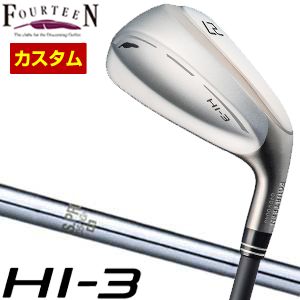 [タイムセール] 特注カスタムクラブ フォーティーン HI-3 ユーティリティ アイアン N.S. PRO 1050GH シャフト｜ゴルフプラザ　グリーンフィル
