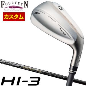 特注カスタムクラブ フォーティーン HI-3 ユーティリティ アイアン UST Mamiya ATTAS FF IRON 65 / 75 / 85 / 95 シャフト|ゴルフプラザ グリーンフィル