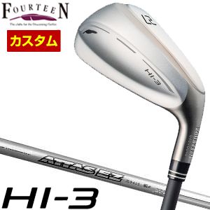 [タイムセール] 特注カスタムクラブ フォーティーン HI-3 ユーティリティ アイアン UST Mamiya ATTAS EZ350 / EZ370 HY シャフト