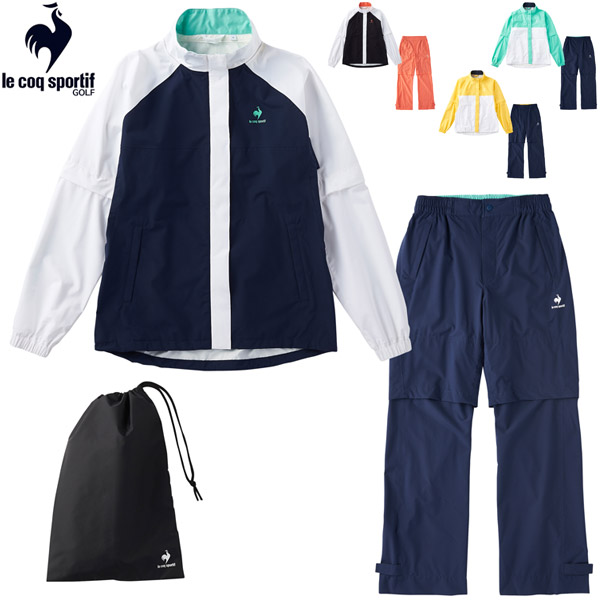 ルコックスポルティフ　レインウェア　上下　セットアップ　雨　赤系　S　ゴルフ ルコックスポルティフ(le coq sportif) ゴルフ レインウェア上下