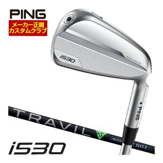 (新品)フジクラ TRAVIL IRON SHAFTS 5-P 6本セット メーカー特注品】フジクラTRAVIL装着モデル SRIXON ZX5 Mk2 5-P