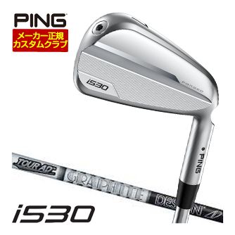 pn24-i53i-cs29.jpg