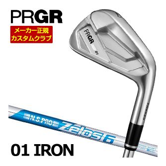 特注カスタムクラブ プロギア 01 アイアン N.S.PRO ZELOS 6 シャフト 単品[＃4、＃5、＃6、＃7、＃8、＃9、PW、GW]｜ゴルフプラザ　グリーンフィル