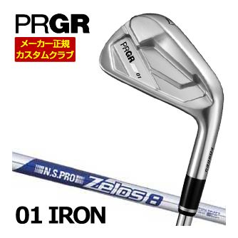 特注カスタムクラブ プロギア 01 アイアン N.S.PRO ZELOS 8 シャフト 単品[＃4、＃5、＃6、＃7、＃8、＃9、PW、GW] 15,206円