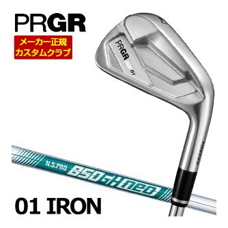 特注カスタムクラブ プロギア 01 アイアン N.S.PRO 850GH neo シャフト 単品[＃4、＃5、＃6、＃7、＃8、＃9、PW、GW]