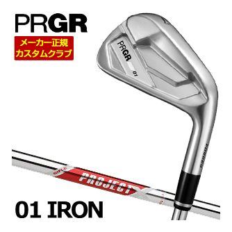 特注カスタムクラブ プロギア 01 アイアン RIFLE PROJECT X RED シャフト 単品[＃4、＃5、＃6、＃7、＃8、＃9、PW、GW]｜ゴルフプラザ　グリーンフィル