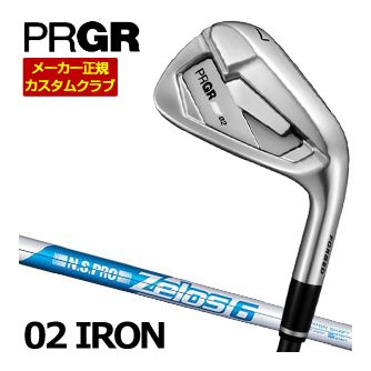 特注カスタムクラブ プロギア 02 アイアン N.S.PRO ZELOS 6 シャフト 単品[＃4、＃5、＃6、＃7、＃8、＃9、PW]