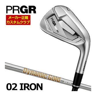 特注カスタムクラブ プロギア 02 アイアン ダイナミックゴールド 85 シャフト 4本セット[＃7-PW]｜ゴルフプラザ　グリーンフィル