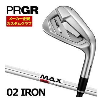 特注カスタムクラブ プロギア 02 アイアン KBS MAX80 シャフト 4本セット[＃7-PW]｜ゴルフプラザ　グリーンフィル