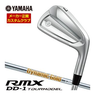 ヤマハ 2026年 リミックス DD2 アイアン RIFLE PROJECT X シャフト 4本