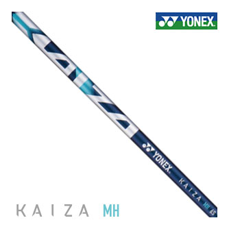 特注カスタムクラブ ヨネックス ドライバー用 REXIS KAIZA-MH シャフト[スリーブ付]｜ゴルフプラザ　グリーンフィル