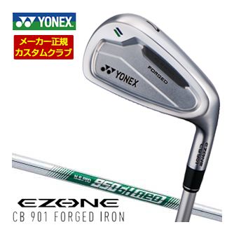 特注カスタムクラブ ヨネックス EZONE CB 901 FORGED アイアン N.S.PRO 950GH neo シャフト 単品[＃5、＃6、＃7、＃8、＃9、PW、AW、AS、SW]