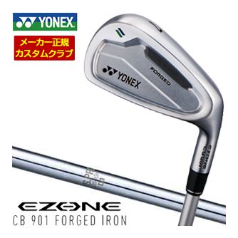 特注カスタムクラブ ヨネックス EZONE CB 901 FORGED アイアン N.S.PRO 950GH HT シャフト 4本セット[＃7-P]｜ゴルフプラザ　グリーンフィル