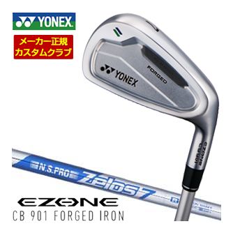 楽天市場】特注カスタムクラブ ヨネックス EZONE CB 901 FORGED