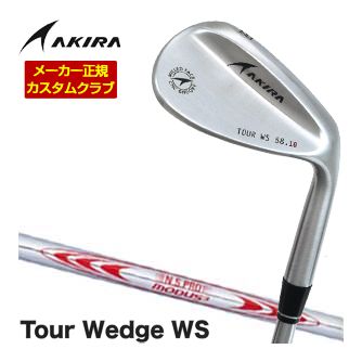 特注カスタムクラブ アキラ ツアーウエッジ WS N.S.PRO MODUS3 TOUR130 シャフト|ゴルフプラザ グリーンフィル