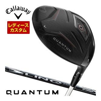 [タイムセール] 特注カスタムクラブ キャロウェイ QUANTUM MAX FAST ウィメンズ ドライバー UST Mamiya LIN-Q WHITE EX シャフト